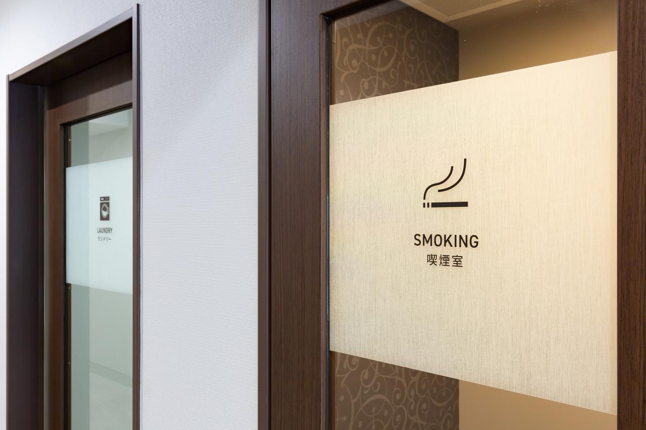 Meldia Stay Nijojo Kyōto Exterior foto